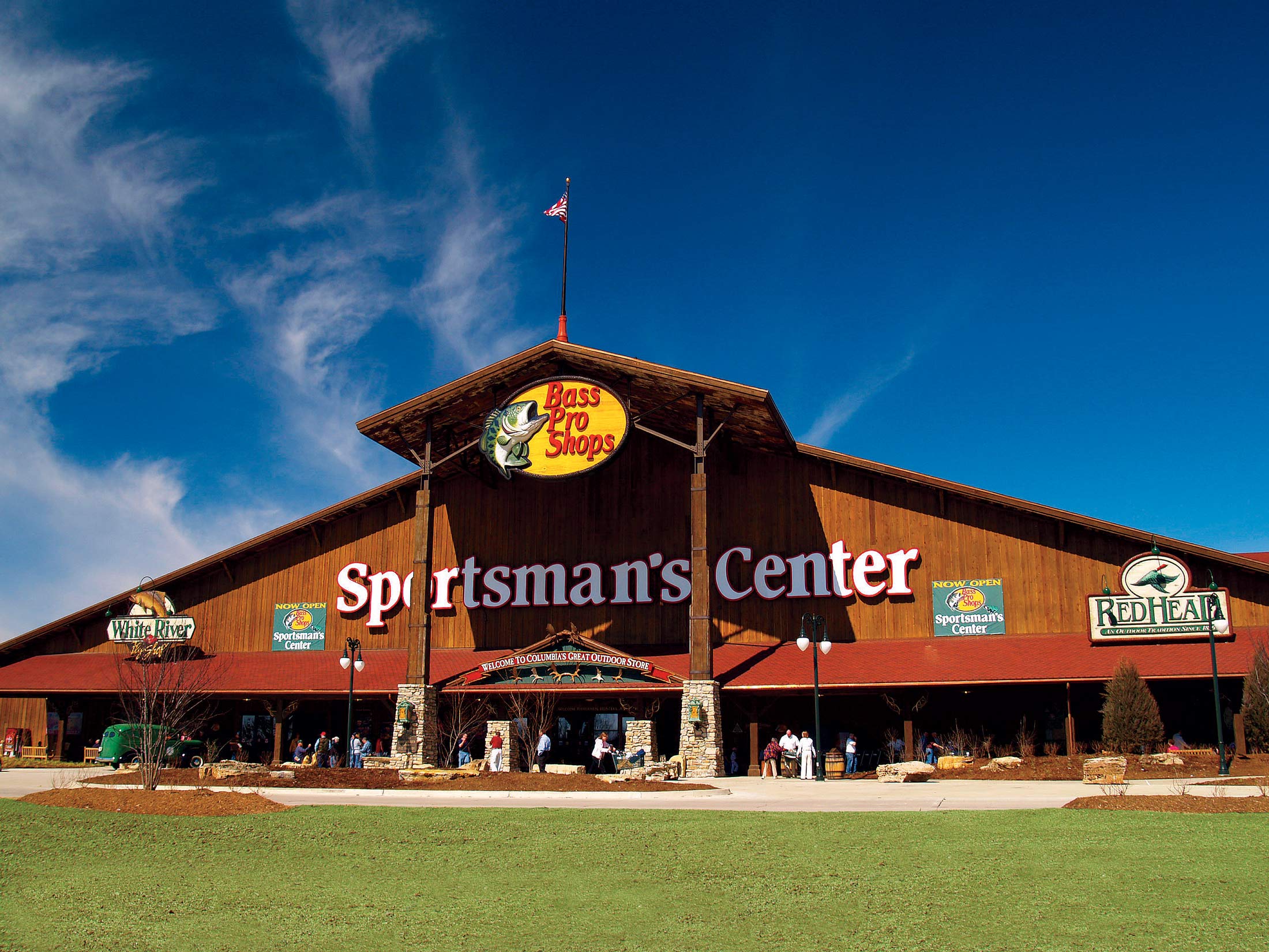 Bass Pro Boating Center, Columbia, MO
